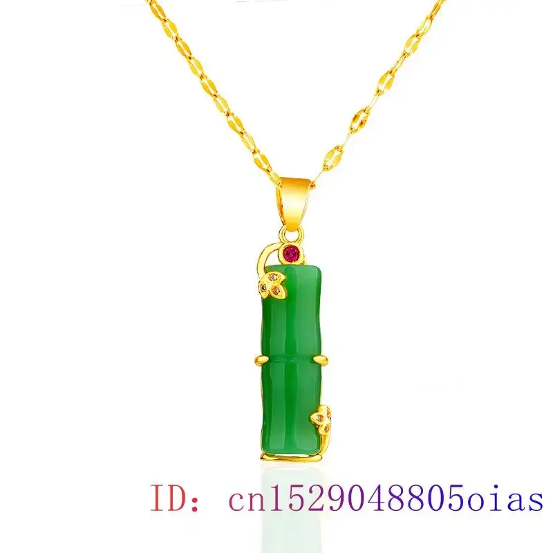 Jade Bamboo Pendant 925 Silver Necklace Gifts Natural Chinese Charm Fashion Chalcedony Jewelry Women Hetian Amulet
Jade Bamboo Pendant 925 Silver Necklace Gifts Natural Chinese Charm Fashion Chalcedony Jewelry Women Hetian Amulet