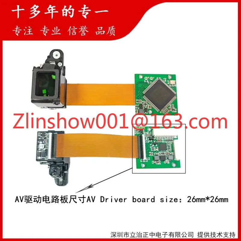 Thermal Imaging Night Vision Telescope Viewfinder 0.39 inch Micro Display Head Up Display Head Mounted Display
Thermal Imaging Night Vision Telescope Viewfinder 0.39 inch Micro Display Head Up Display Head Mounted Display