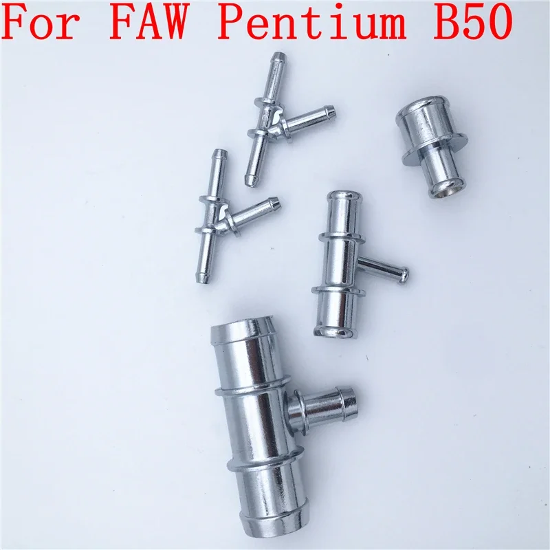 5pcs/lot Stainless Steel Water Pipe Fittings Steel Tees For Cooling System For FAW Pentium B50 This Item
5pcs/lot Stainless Steel Water Pipe Fittings Steel Tees For Cooling System For FAW Pentium B50 This Item