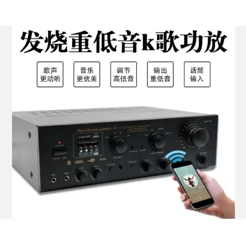 Hot AV-502BT Bluetooth Metal Car Power Amplifier 5 Channel Car Audio Amplifier With Digital Display For Home
Hot AV-502BT Bluetooth Metal Car Power Amplifier 5 Channel Car Audio Amplifier With Digital Display For Home