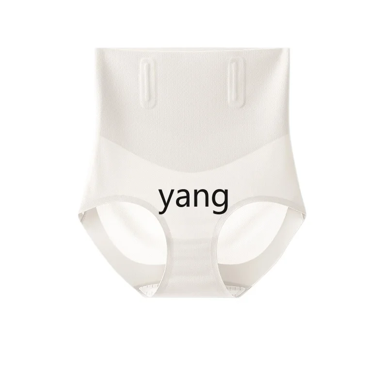 CX white high waist, abdomen, hip lift, breathable and bacteriostatic crotch seamless triangle shorts head
CX white high waist, abdomen, hip lift, breathable and bacteriostatic crotch seamless triangle shorts head