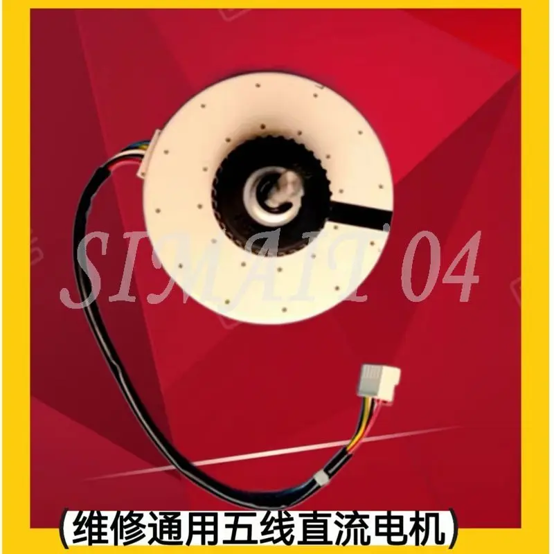 multi-brand inverter air conditioner sensor solves the test tools and instruments for maintenance workers
multi-brand inverter air conditioner sensor solves the test tools and instruments for maintenance workers