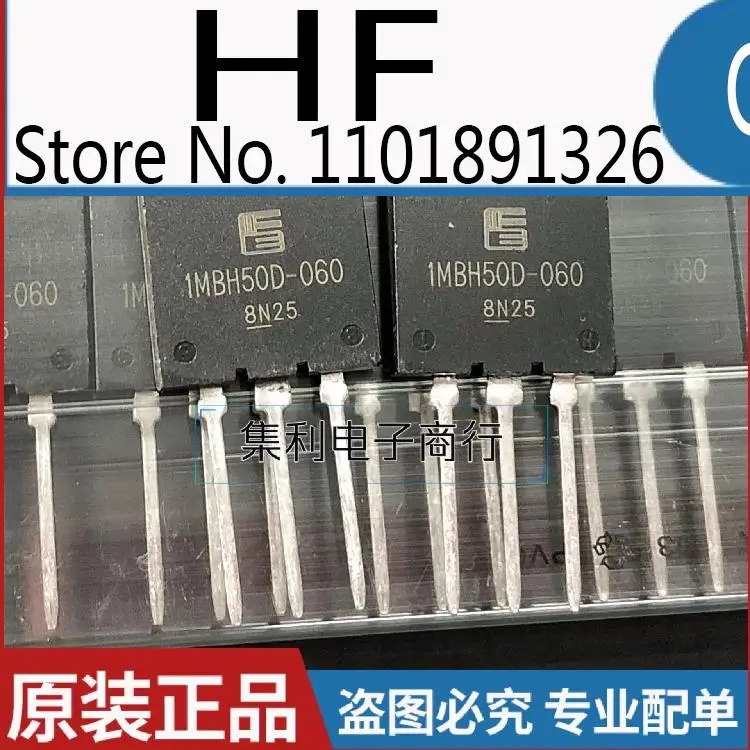 10PCS/lot 1MBH50D-060 TO-264 600V/50AIGBT Imported Original In Stock Fast Shipping Quality Guarantee
10PCS/lot 1MBH50D-060 TO-264 600V/50AIGBT Imported Original In Stock Fast Shipping Quality Guarantee