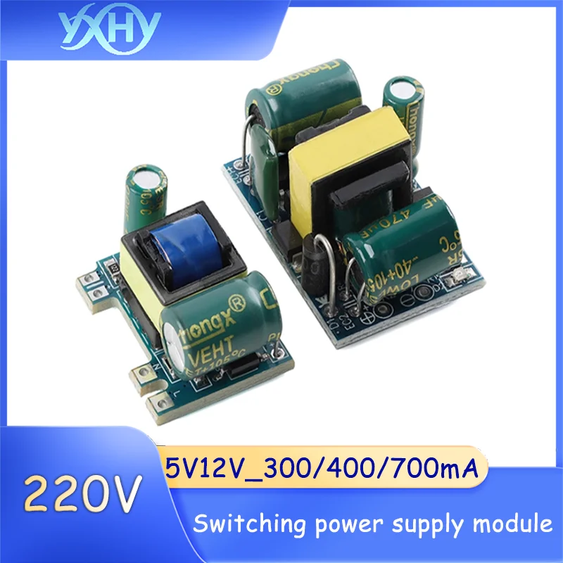1PCS 220V to 5V/12V - 300/400/700mA - 3.5/4.8W Precision Isolation Switching Power Supply Module AC-DC
1PCS 220V to 5V/12V - 300/400/700mA - 3.5/4.8W Precision Isolation Switching Power Supply Module AC-DC