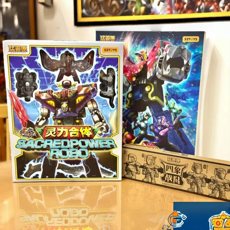 Новая фигурка 52toys Beast Box, фигурка робота Sacred Power, четыре формы, комбинированная Gk, аниме, экшн-статуя, модель, коллекция игрушек, подарок
Новая фигурка 52toys Beast Box, фигурка робота Sacred Power, четыре формы, комбинированная Gk, аниме, экшн-статуя, модель, коллекция игрушек, подарок