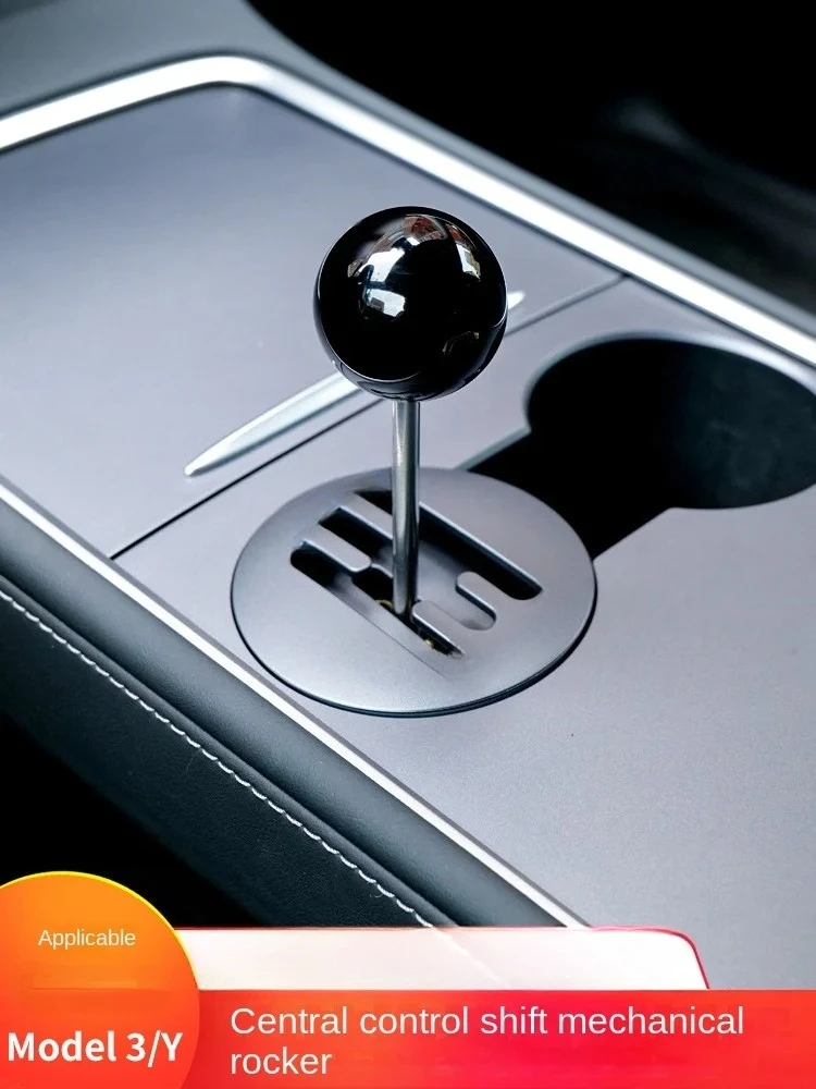 Manual Gear Lever Bean Tide Play Shift Water Cup Holder Accessories Vintage Ornament
Manual Gear Lever Bean Tide Play Shift Water Cup Holder Accessories Vintage Ornament