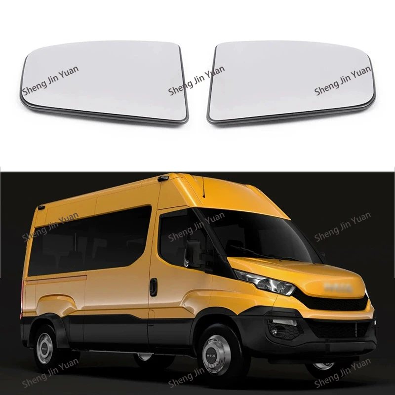 Applicable to Iveco DAILYI /2014-2020/ rearview mirrors/lenses/rearview mirrors/heated lenses
Applicable to Iveco DAILYI /2014-2020/ rearview mirrors/lenses/rearview mirrors/heated lenses