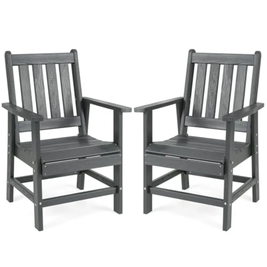Patio Dining Chairs Set of 2, HDPE All Weather Outdoor Chair with Wide Armrests, Curved Seat, Wood Grain Finish, Gray Plastic P
Patio Dining Chairs Set of 2, HDPE All Weather Outdoor Chair with Wide Armrests, Curved Seat, Wood Grain Finish, Gray Plastic P
