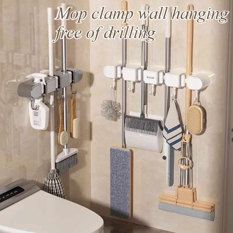 Mop Clamp Storage Rack Wall-mounted Perforation-free with 5pcs Hook Fixed Rack Bathroom Kitchen Door Cleaning Tool Storage Rack
Mop Clamp Storage Rack Wall-mounted Perforation-free with 5pcs Hook Fixed Rack Bathroom Kitchen Door Cleaning Tool Storage Rack