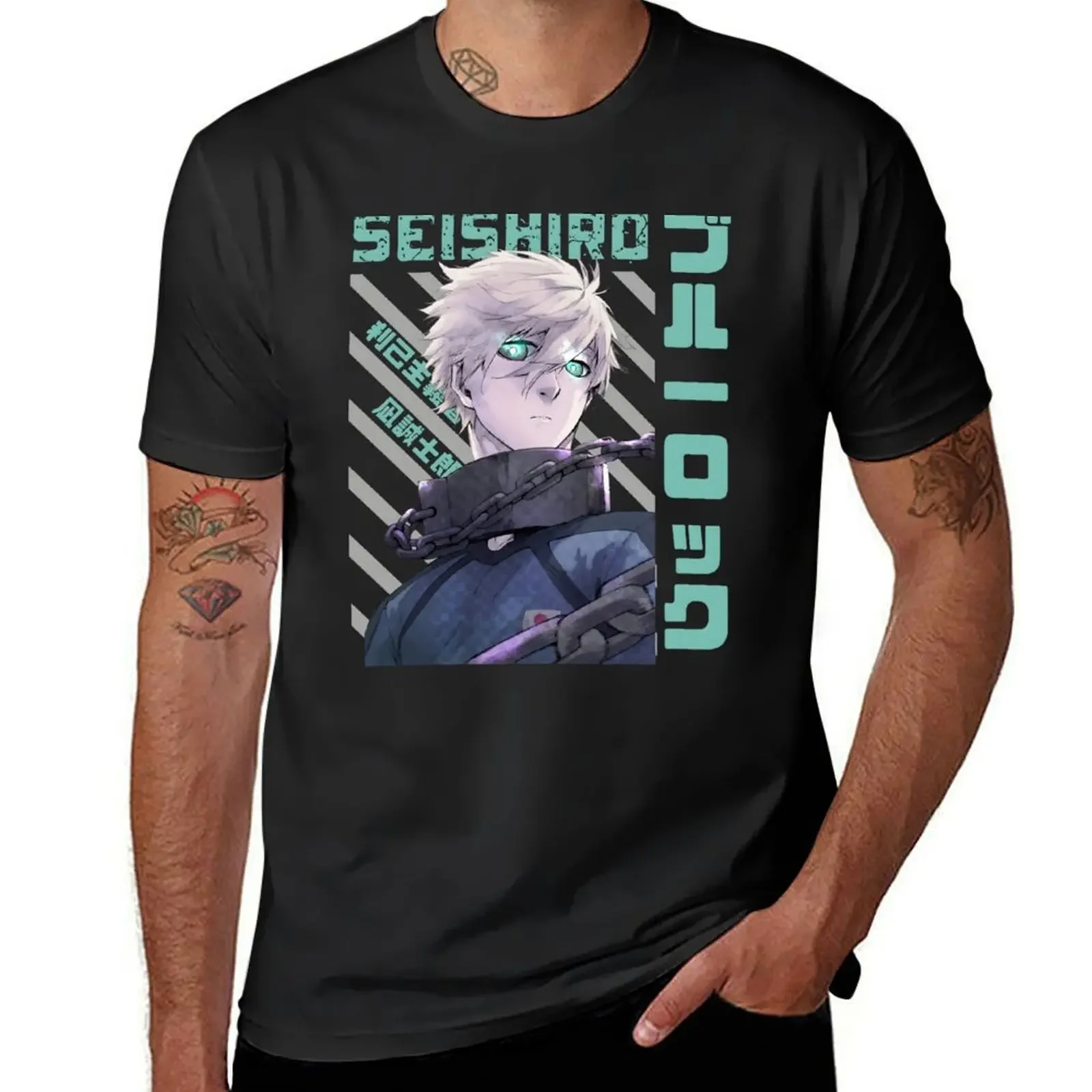 SEISHIRO NAGI - BLUE LOCK T-Shirt cheap stuff tees boys whites oversized oversized t shirts for men
SEISHIRO NAGI - BLUE LOCK T-Shirt cheap stuff tees boys whites oversized oversized t shirts for men