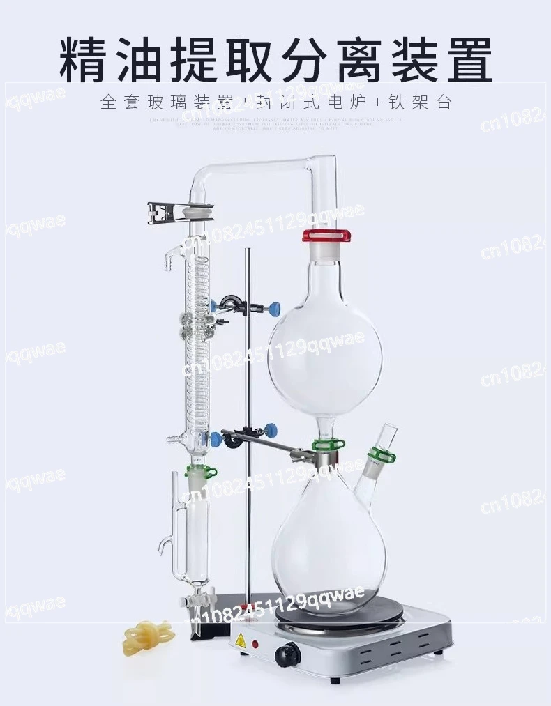 Установка для дистилляции воды и экстракции эфирных масел, 2000 мл, стеклянный сепаратор, дистилляционное оборудование, наборы стеклянной посуды
Установка для дистилляции воды и экстракции эфирных масел, 2000 мл, стеклянный сепаратор, дистилляционное оборудование, наборы стеклянной посуды