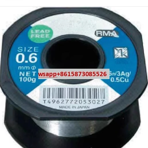 Line HS-302 Black 100g