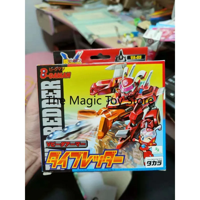 Original B-DAMAN, B-DAMAN Police, Red Pearl, Red Submarine, Sword Master: Toys, Models, Collectibles, Birthday Gifts
Original B-DAMAN, B-DAMAN Police, Red Pearl, Red Submarine, Sword Master: Toys, Models, Collectibles, Birthday Gifts