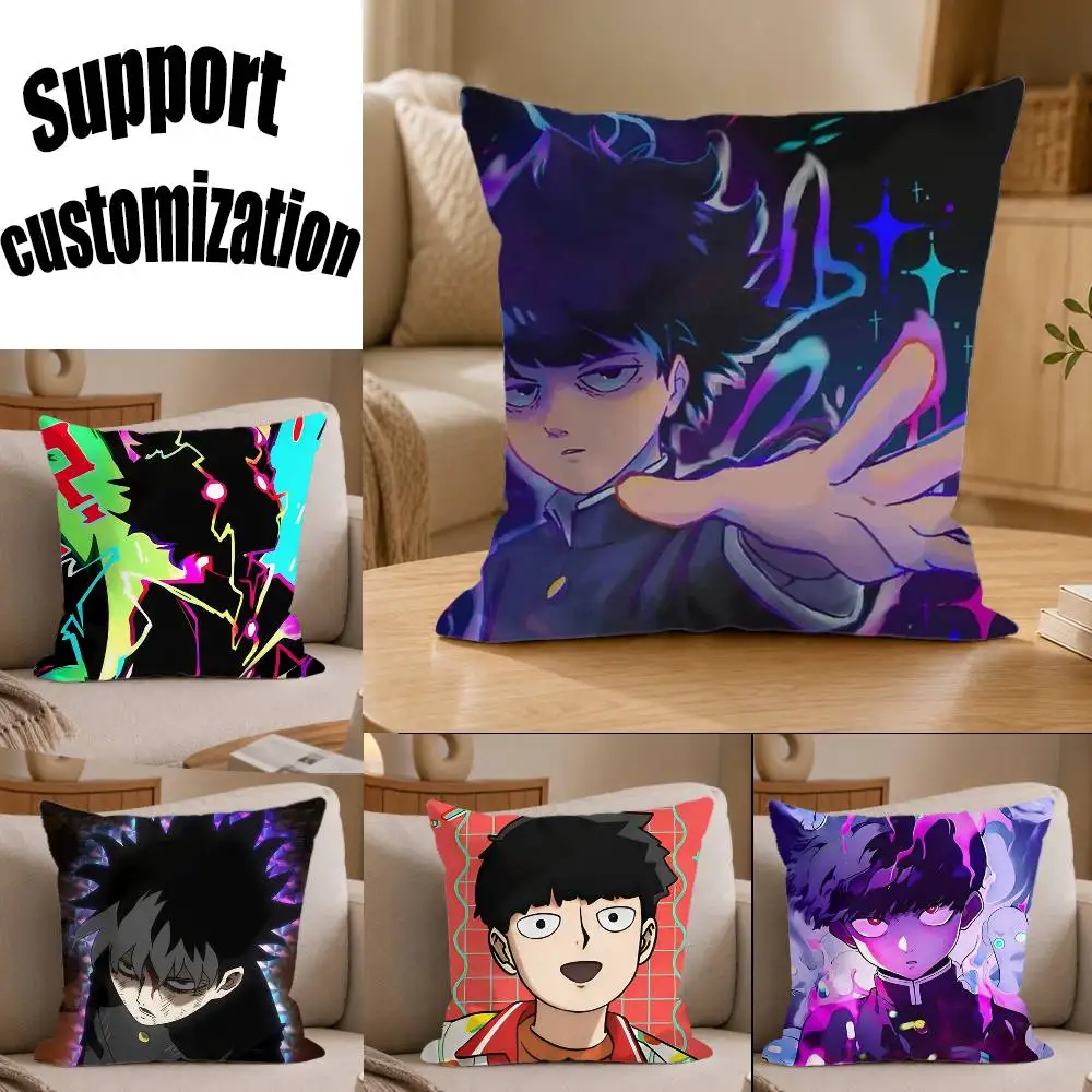 Anime Shigeo Mob Psycho-100 Square Sofa Pillow Cover Solid Color Living Room Home Decor Cushion Case
Anime Shigeo Mob Psycho-100 Square Sofa Pillow Cover Solid Color Living Room Home Decor Cushion Case