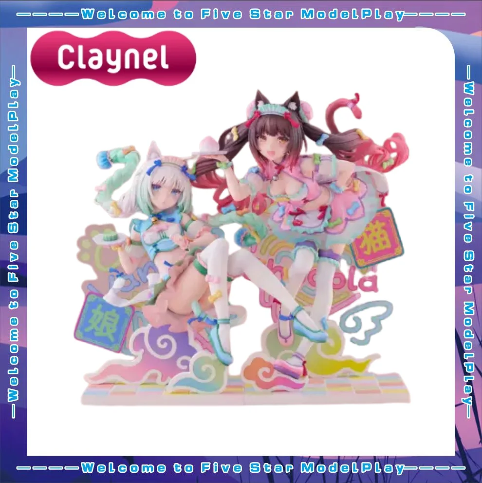 【FS】Authentic Claynel NEKOPARA Chocola Vanilla 1/7 Scale Figure Model Gifts
【FS】Authentic Claynel NEKOPARA Chocola Vanilla 1/7 Scale Figure Model Gifts