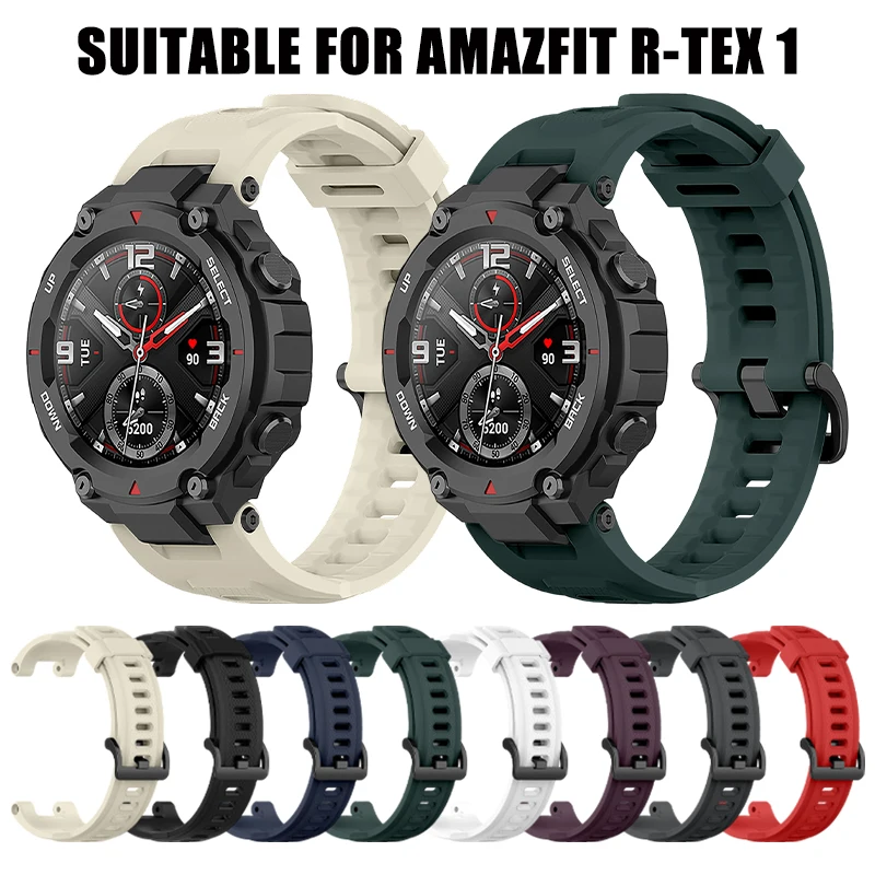 Ремешок для часов, совместимый с Amazfit T-Rex 1, мягкий силиконовый сменный спортивный ремешок, дышащий браслет с отвертками
Ремешок для часов, совместимый с Amazfit T-Rex 1, мягкий силиконовый сменный спортивный ремешок, дышащий браслет с отвертками