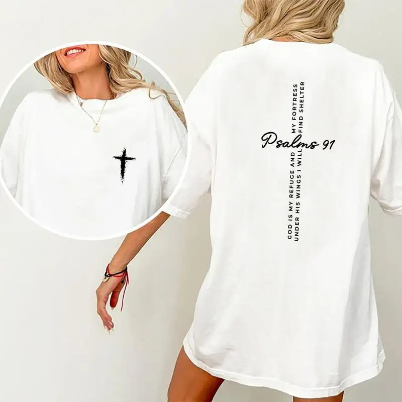 "Psalms 91 T-Shirt. Women Men Christian Graphic Tee. God Is My Refuge Faith Print. Front Back Spiritual Gift Apparel."
"Psalms 91 T-Shirt. Women Men Christian Graphic Tee. God Is My Refuge Faith Print. Front Back Spiritual Gift Apparel."