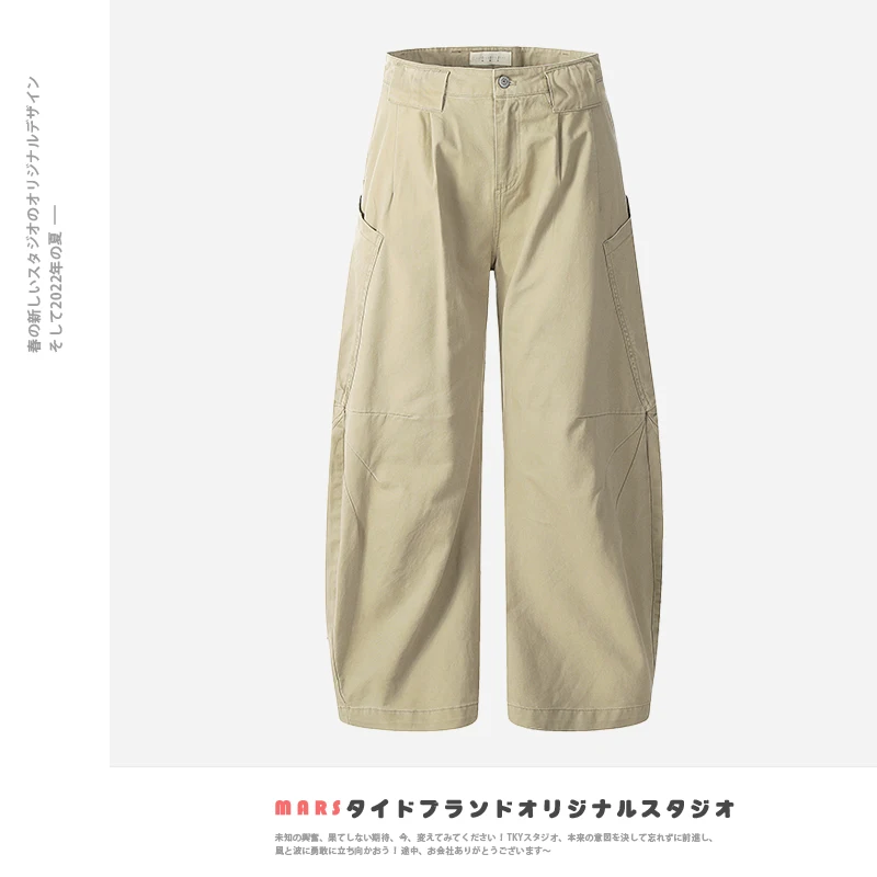 Retro American Splicing Design Large ket Khaki Color Knife Pants Loose Wide Leg Workwear Trousers for Men And Women
Retro American Splicing Design Large ket Khaki Color Knife Pants Loose Wide Leg Workwear Trousers for Men And Women