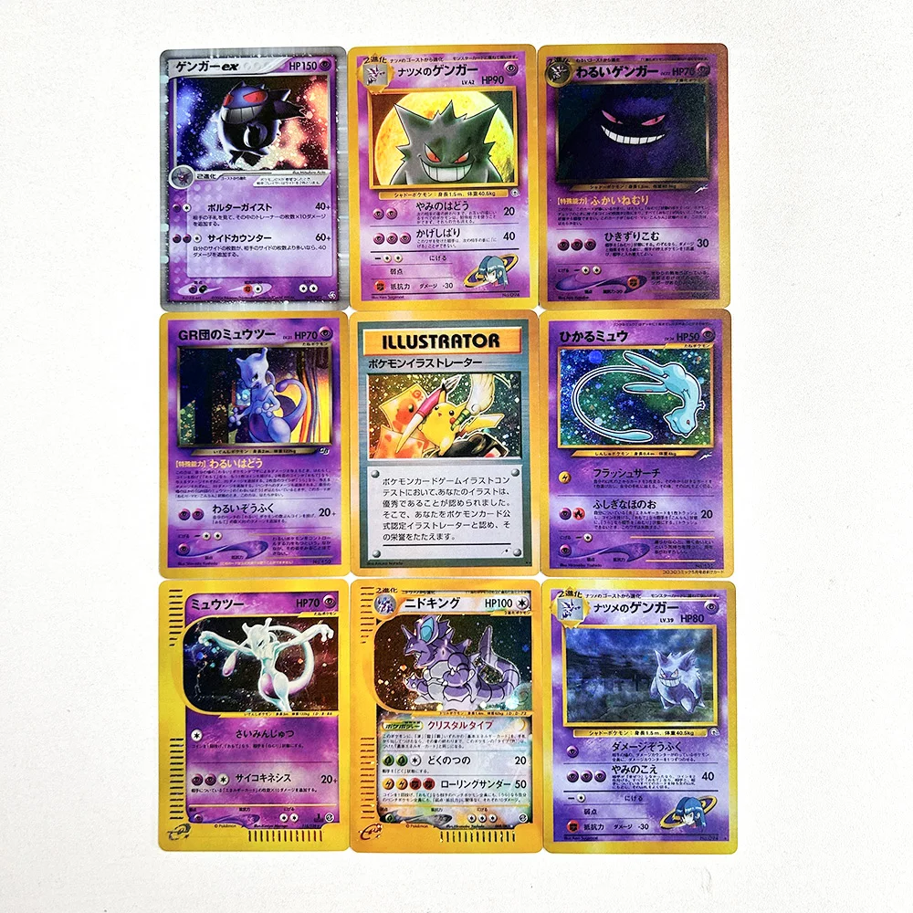 Коллекционная голографическая карта PTCG DIY: Мью, Мьютво, Генгар. Классическая коллекционная карта для игр и хобби. Подарок, игрушка.
Коллекционная голографическая карта PTCG DIY: Мью, Мьютво, Генгар. Классическая коллекционная карта для игр и хобби. Подарок, игрушка.