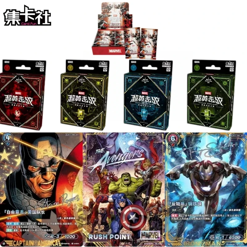 Official Genuine Card.Fun Marvel Super Hero Strike Avengers Booster Starter Deck Collectible Trading Cards Fan Collection Gift
Official Genuine Card.Fun Marvel Super Hero Strike Avengers Booster Starter Deck Collectible Trading Cards Fan Collection Gift
