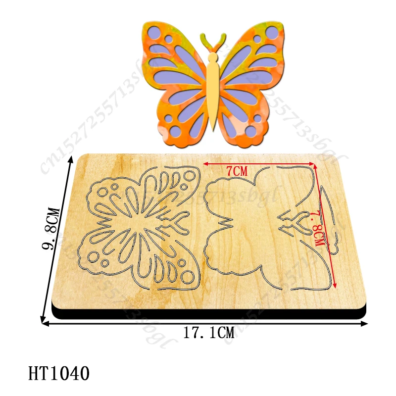 Пресс-формы Butterfly-новая пресс-форма 2022 и деревянная форма, HT1040 подходит для стандартных высекальных машин на рынке.
Пресс-формы Butterfly-новая пресс-форма 2022 и деревянная форма, HT1040 подходит для стандартных высекальных машин на рынке.