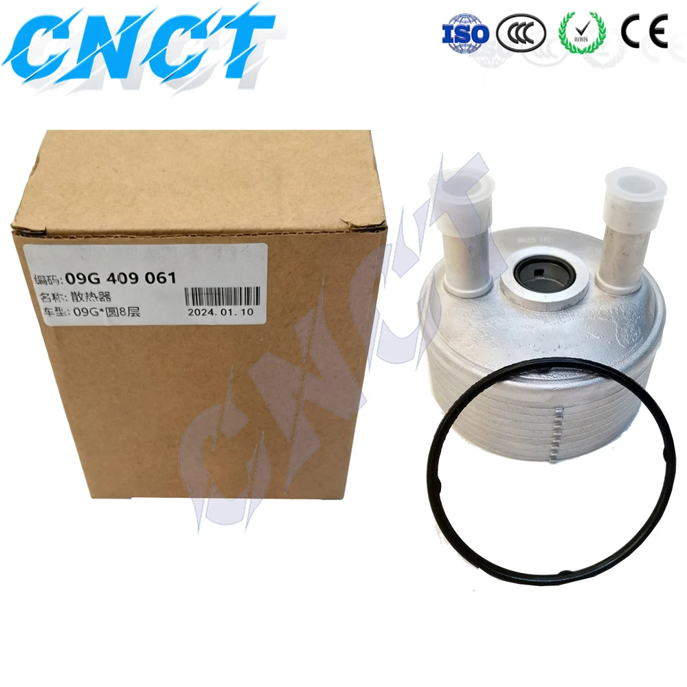 09G 6 Speed TF60SN Transmission Oil Cooler 09G409061 Fit Volkswagen Jetta Golf Passat Beetle Audi A3 2003-2019
09G 6 Speed TF60SN Transmission Oil Cooler 09G409061 Fit Volkswagen Jetta Golf Passat Beetle Audi A3 2003-2019