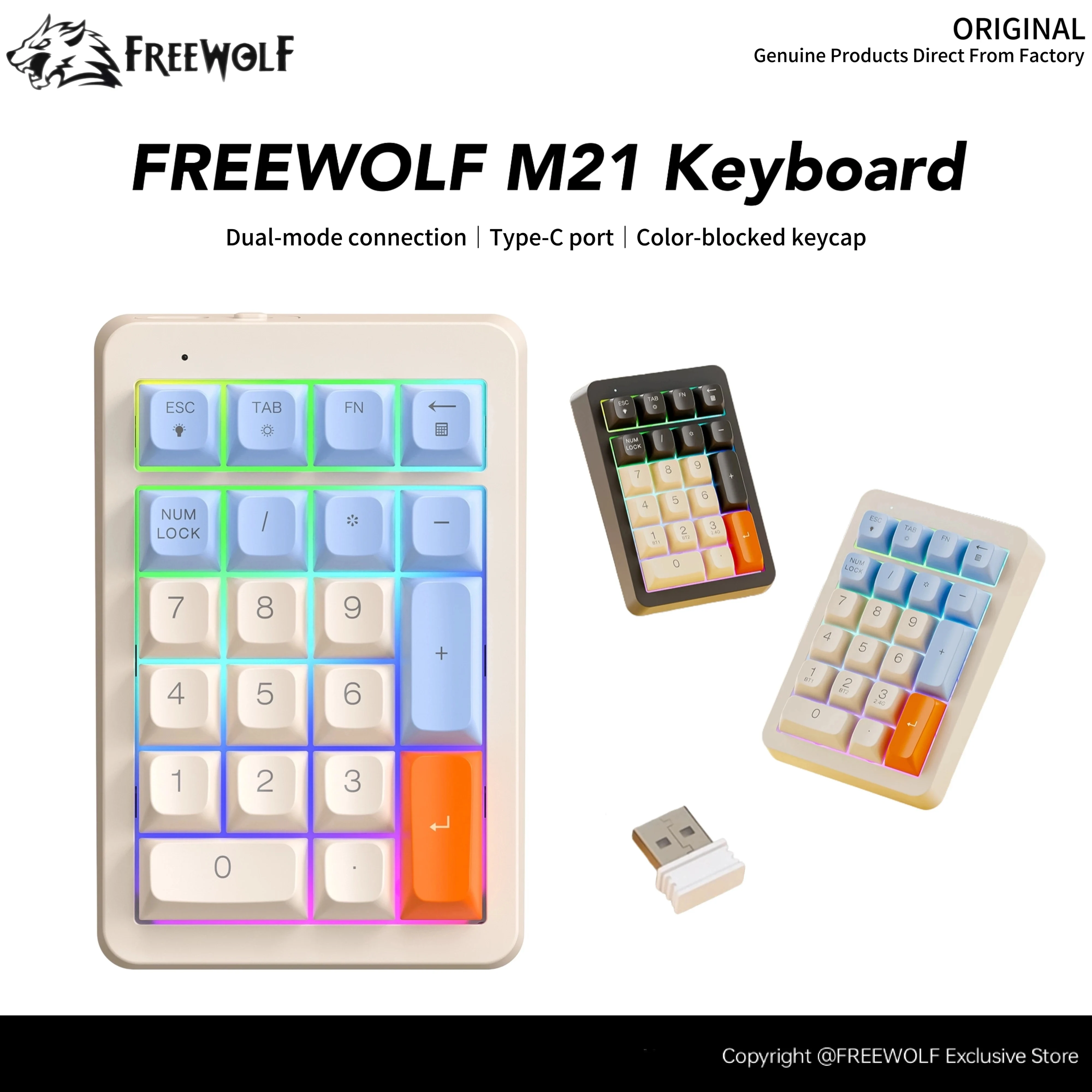 FREEWOLF M21 Digital Backlit Small Keyboard Bluetooth Wireless Connection,Three-color Keycaps,Asynchronous Digital Input Design
FREEWOLF M21 Digital Backlit Small Keyboard Bluetooth Wireless Connection,Three-color Keycaps,Asynchronous Digital Input Design