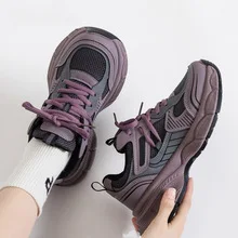 Women sneakers shoes Women's sneaker Purple student casual sports shoes, thick soled women's shoes
Women sneakers shoes Women's sneaker Purple student casual sports shoes, thick soled women's shoes
