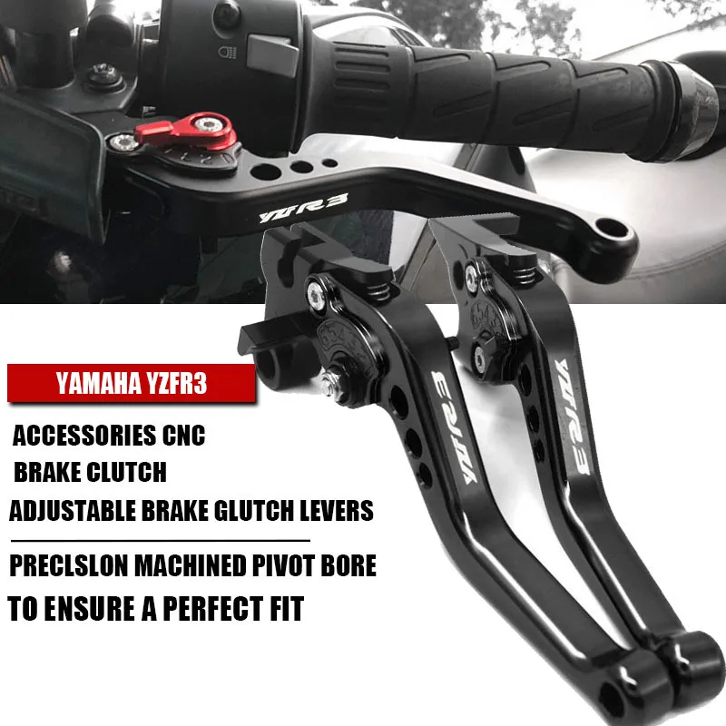 С логотипом подходит для R3 YZFR3 2014-2019 2020 2021 мотоциклетные алюминиевые рычаги тормозной муфты
С логотипом подходит для R3 YZFR3 2014-2019 2020 2021 мотоциклетные алюминиевые рычаги тормозной муфты