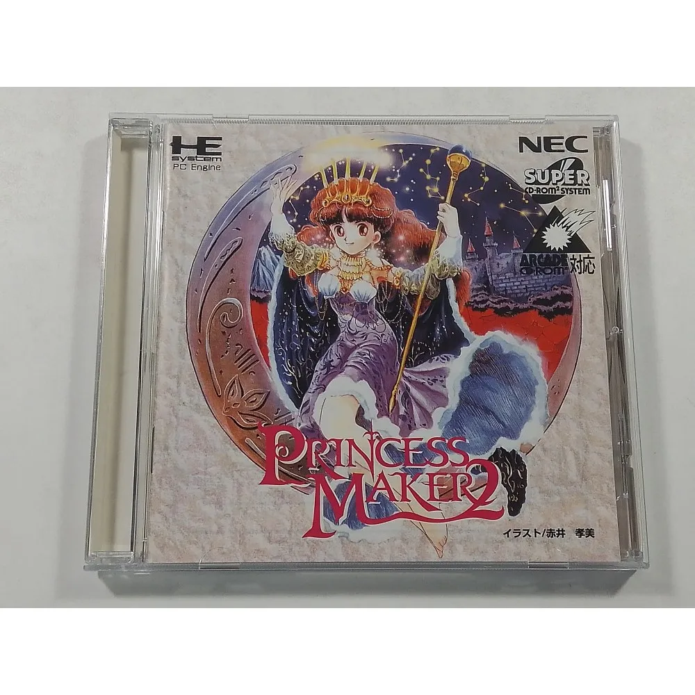 PC engine Copy Disc Game princess maker 2 Unlock pce Console Game Optical Drive Retro Video Direct Reading Game parts
PC engine Copy Disc Game princess maker 2 Unlock pce Console Game Optical Drive Retro Video Direct Reading Game parts