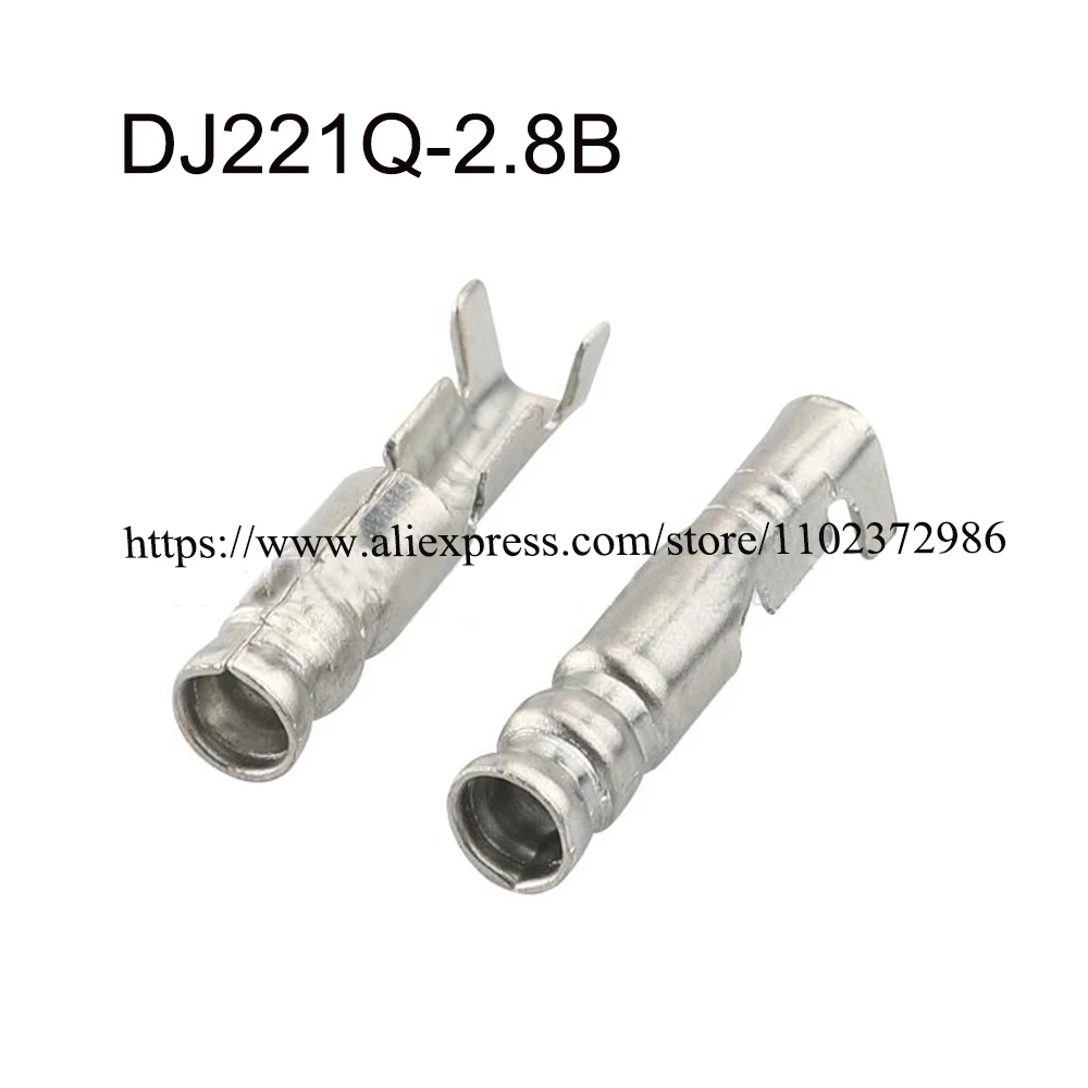 2000PCS DJ221Q-2.8B New energy automotive waterproof connector female male plug terminal socket pin
2000PCS DJ221Q-2.8B New energy automotive waterproof connector female male plug terminal socket pin