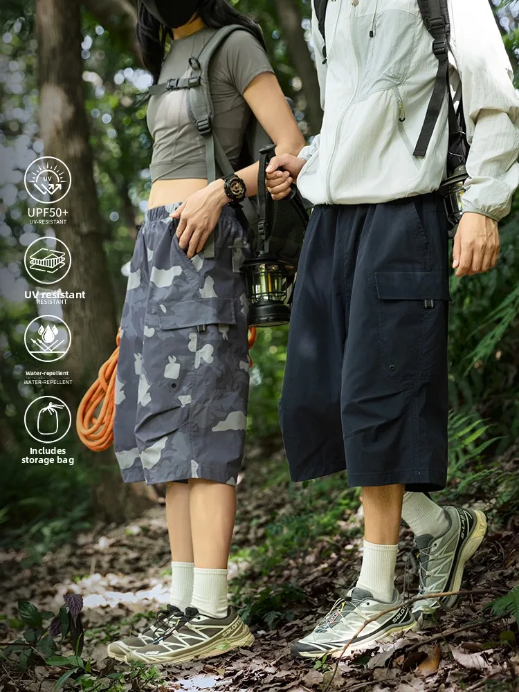 Yudongji Outdoor Workwear Waterproof Seven Pocket Shorts Men's Summer Quick Dry Casual Shorts Functional Shorts Unisex
Yudongji Outdoor Workwear Waterproof Seven Pocket Shorts Men's Summer Quick Dry Casual Shorts Functional Shorts Unisex