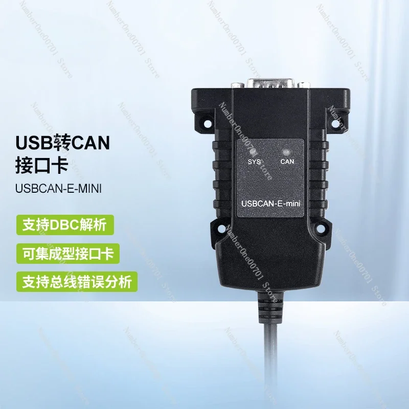 High-Performance USB to Can Interface Card Usbcan-E-mini Portable Plastic Mini Series
High-Performance USB to Can Interface Card Usbcan-E-mini Portable Plastic Mini Series