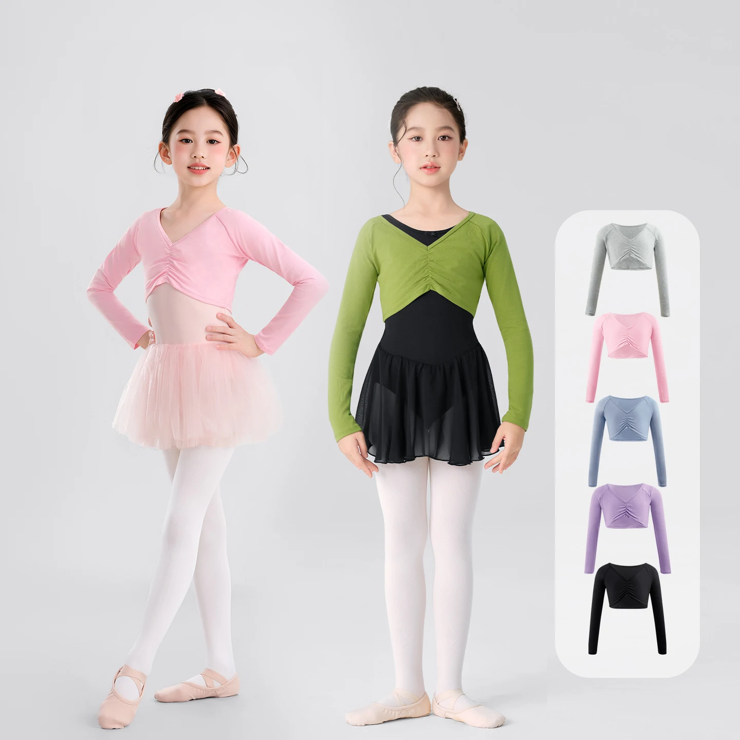 Детские балетные танцевальные топы для девочек, хлопковое болеро с v-образным вырезом, жилет с длинными рукавами, топы для балета и танцев, детские классические короткие танцевальные рубашки
Детские балетные танцевальные топы для девочек, хлопковое болеро с v-образным вырезом, жилет с длинными рукавами, топы для балета и танцев, детские классические короткие танцевальные рубашки