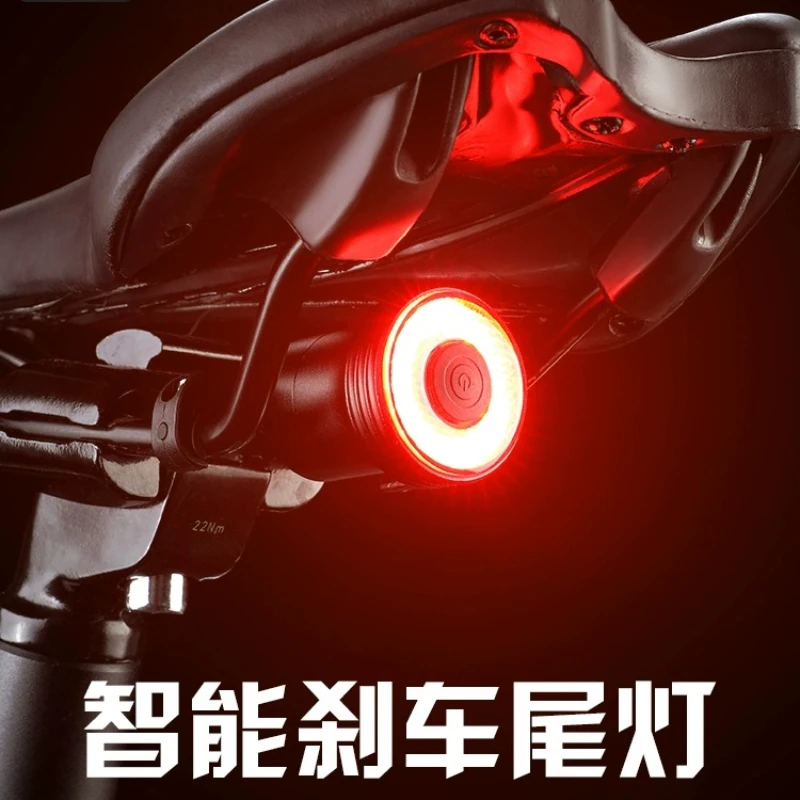 Задние фонари для горного велосипеда, зарядка шоссе, водонепроницаемость для ночной езды на велосипеде, умные тормоза, езда с датчиком света
Задние фонари для горного велосипеда, зарядка шоссе, водонепроницаемость для ночной езды на велосипеде, умные тормоза, езда с датчиком света
