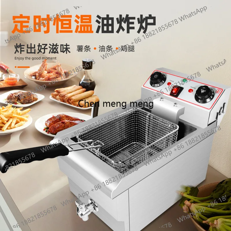 Утолщенная фритюрница Deluxe, электрическая фритюрница с одним цилиндром и сливным клапаном масла, жареная курица, картофель фри, измельчитель курицы
Утолщенная фритюрница Deluxe, электрическая фритюрница с одним цилиндром и сливным клапаном масла, жареная курица, картофель фри, измельчитель курицы