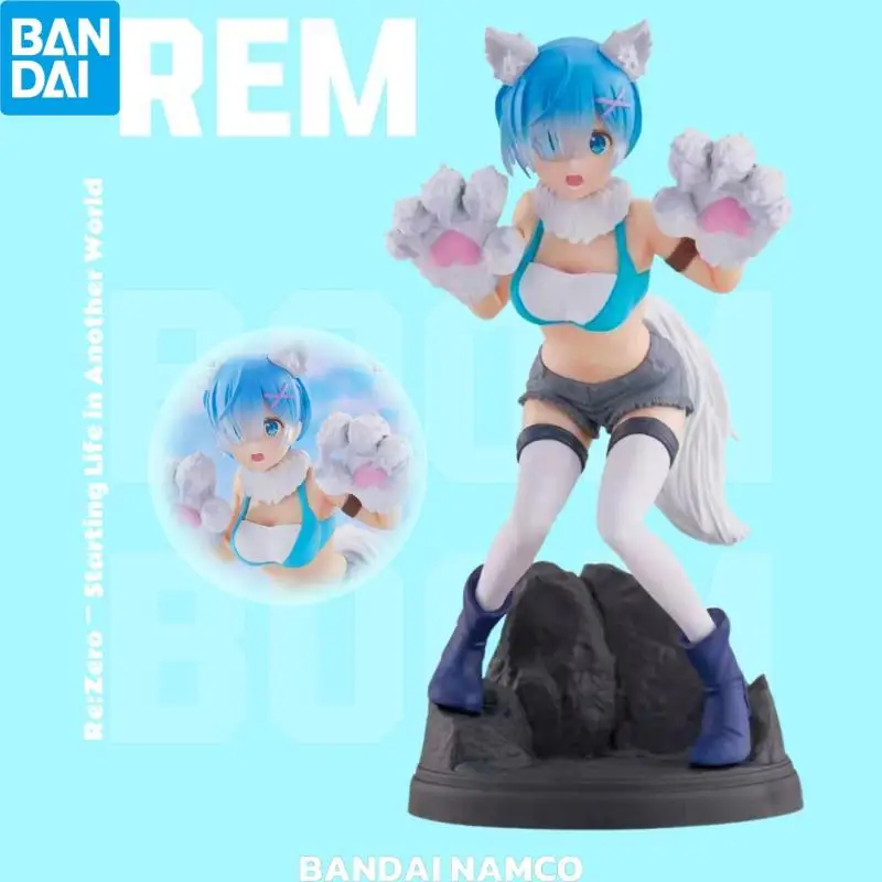 Genuine BANDAI NAMCO Re:Zero Starting Life in Another World Rem PVC Figure in stock White Wolf-style clothing Desktop ornament
Genuine BANDAI NAMCO Re:Zero Starting Life in Another World Rem PVC Figure in stock White Wolf-style clothing Desktop ornament