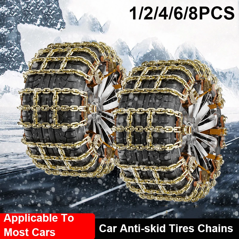 Противоскользящие цепи, автомобильные шины, взрывозащищенная цепь с защитой от проколов, простая установка, многофункциональный противоскользящий аксессуар
Противоскользящие цепи, автомобильные шины, взрывозащищенная цепь с защитой от проколов, простая установка, многофункциональный противоскользящий аксессуар