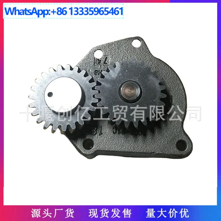 For Cummins 6CT8.3 engine oil pump 6741-51-1110 3950005
For Cummins 6CT8.3 engine oil pump 6741-51-1110 3950005