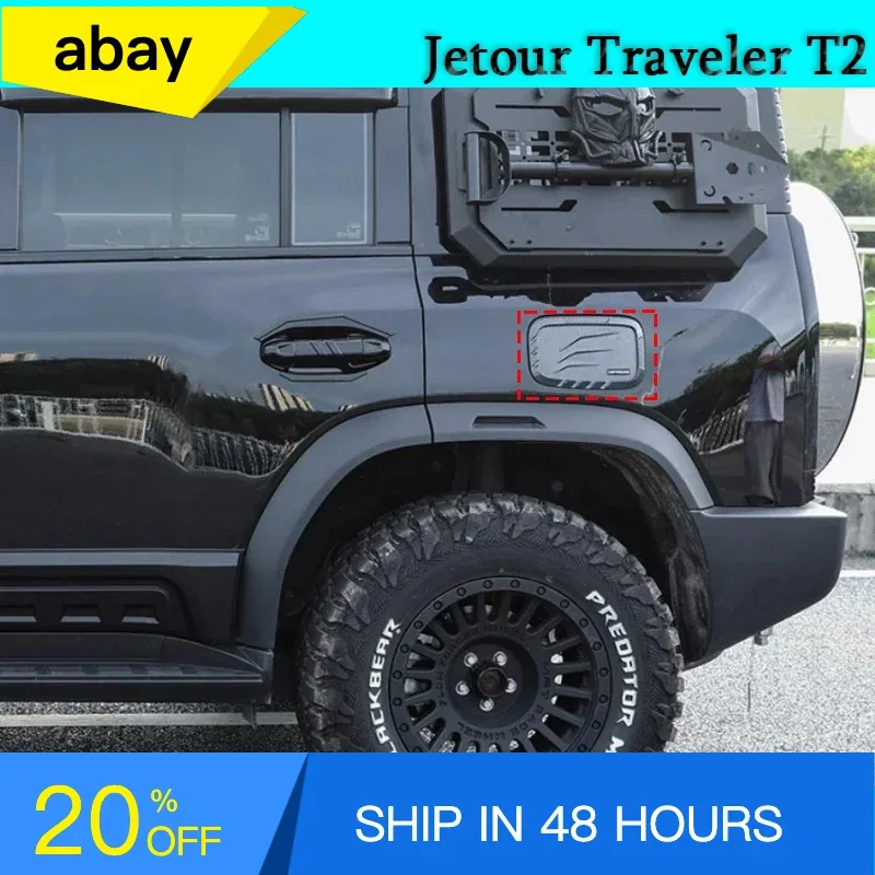 Fit for JETOUR Traveler T2 2024 Car Fuel Tank Cap Decorative Sticker Modified ABS Fuel Tank Cap Sticker Car Exterior decorate
Fit for JETOUR Traveler T2 2024 Car Fuel Tank Cap Decorative Sticker Modified ABS Fuel Tank Cap Sticker Car Exterior decorate