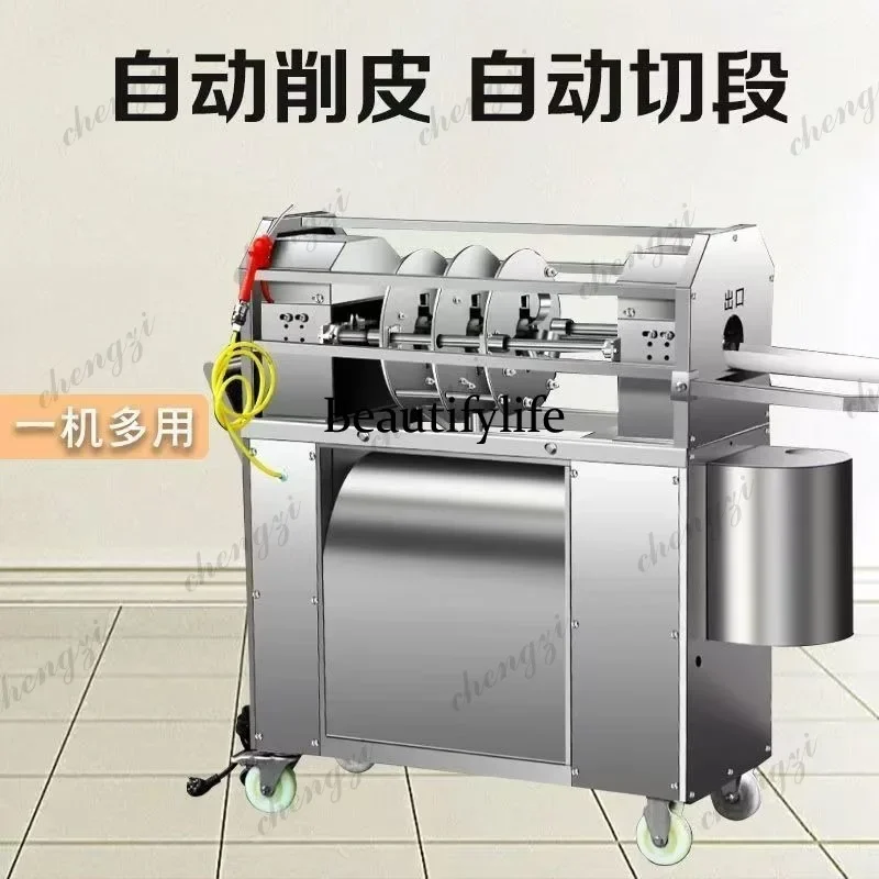 f182 Sugarcane peeling and slicing machine Electric sugarcane scraping machine
f182 Sugarcane peeling and slicing machine Electric sugarcane scraping machine