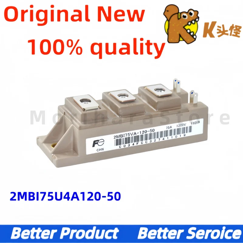 1PCS/ New original 2MBI75U4A120-50 IGBT IPM power module 
1PCS/ New original 2MBI75U4A120-50 IGBT IPM power module