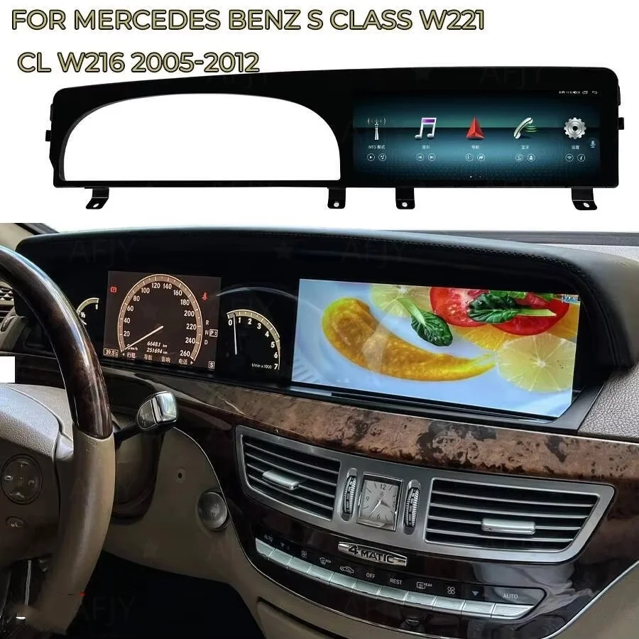 Android 14 For Benz S CL W221 W216 2005 -2011 2012 2013 NTG3.0 3.5 Car Radio Multimedia Auto Stereo GPS Carplay Stereo Head Unit
Android 14 For Benz S CL W221 W216 2005 -2011 2012 2013 NTG3.0 3.5 Car Radio Multimedia Auto Stereo GPS Carplay Stereo Head Unit