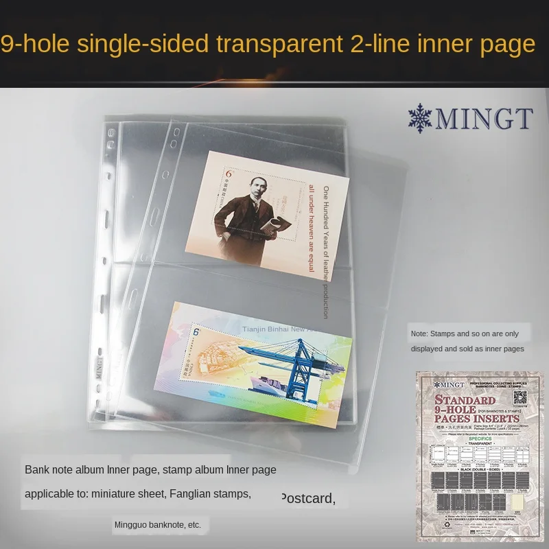 10pcs a Lot 810464 Mingtai standard nine-hole leaflet inner page (transparent 2 lines/banknote Philatelic inner page)
10pcs a Lot 810464 Mingtai standard nine-hole leaflet inner page (transparent 2 lines/banknote Philatelic inner page)