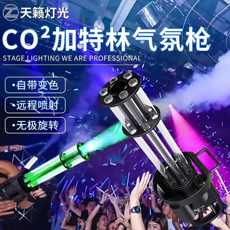CO2 Gatlin Air Column Gun Bar Atmosphere Gun Handheld CO2 Dry Ice Gun Spray Spray Atmosphere Props
CO2 Gatlin Air Column Gun Bar Atmosphere Gun Handheld CO2 Dry Ice Gun Spray Spray Atmosphere Props