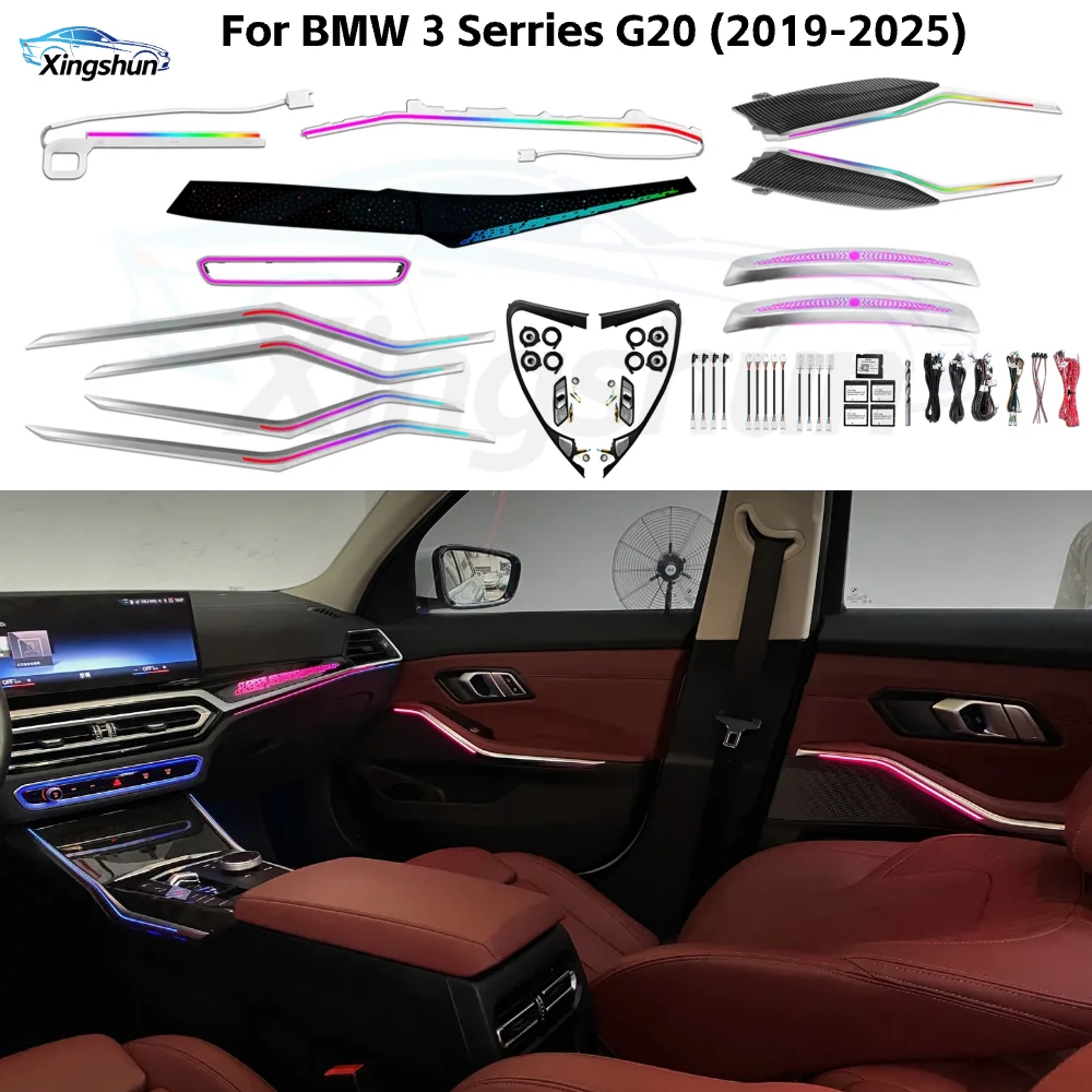 64 Colors Dynamic G20 Ambient Light for BMW 3 Series Facelit 2020-2025 Car Interior LED Lighting Accessories Upgrade Kit
64 Colors Dynamic G20 Ambient Light for BMW 3 Series Facelit 2020-2025 Car Interior LED Lighting Accessories Upgrade Kit