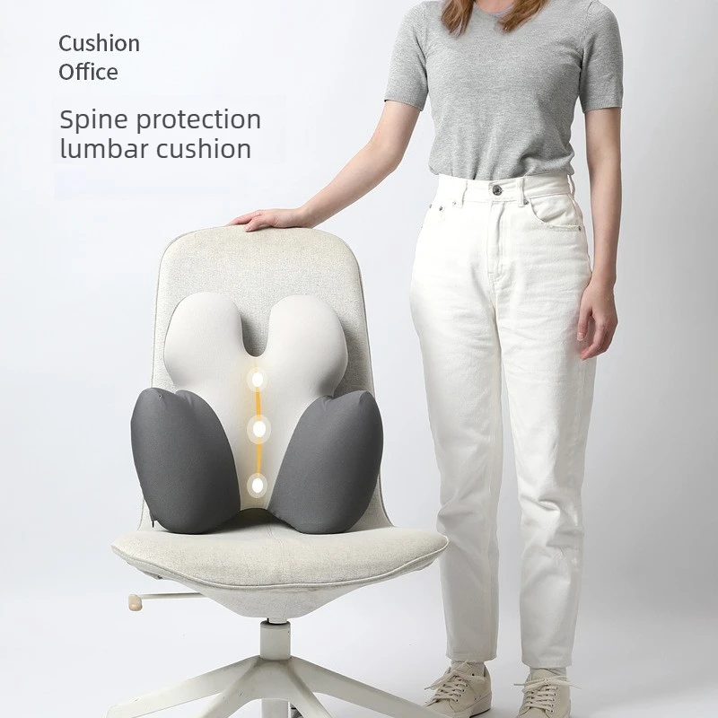 Memory Foam Backrest Office Chair Pillow Cute Pillow Chair Cushion Floor Cushion Waist Protection Computer Chair Student
Memory Foam Backrest Office Chair Pillow Cute Pillow Chair Cushion Floor Cushion Waist Protection Computer Chair Student