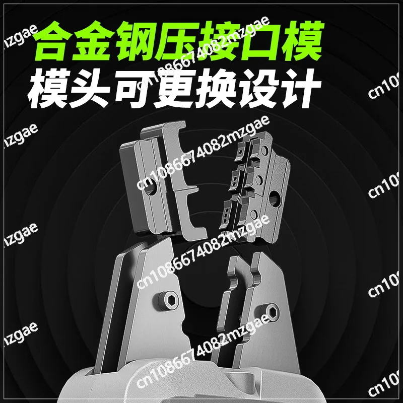 SC-50 rechargeable electric terminal crimping pliers cold open copper wire nose crimping pliers
SC-50 rechargeable electric terminal crimping pliers cold open copper wire nose crimping pliers