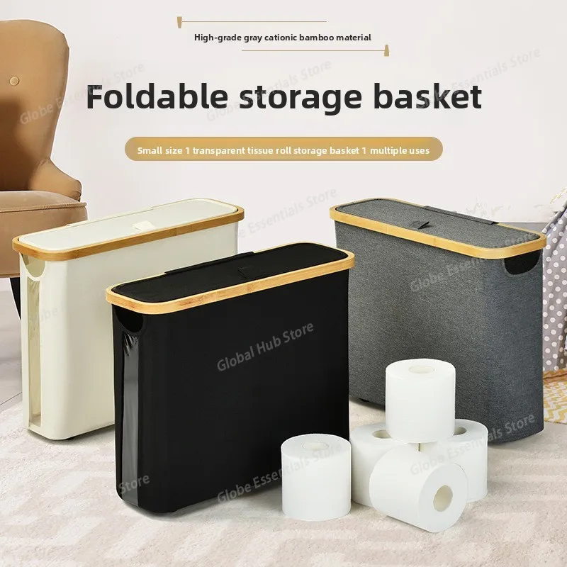 Bathroom Toilet Paper Basket Foldable Large Capacity Toilet Rolls Paper Storage Basket with Wooden Lid for Bathroom Organizer
Bathroom Toilet Paper Basket Foldable Large Capacity Toilet Rolls Paper Storage Basket with Wooden Lid for Bathroom Organizer