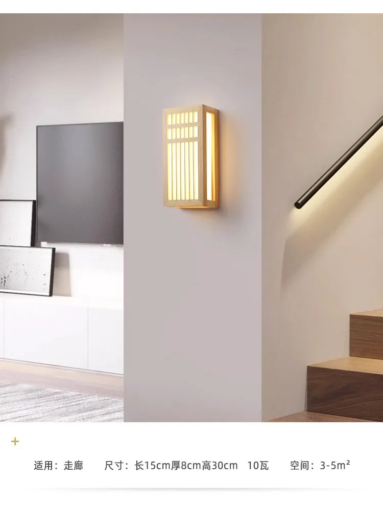 Japanese Retro Bedside Wall Lamp Bedroom Creative Art Chinese Long Log Style Wall Lamp Living Room Corridor Aisle Lamp
Japanese Retro Bedside Wall Lamp Bedroom Creative Art Chinese Long Log Style Wall Lamp Living Room Corridor Aisle Lamp